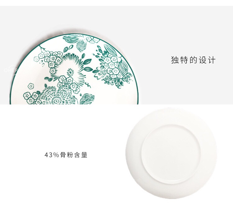 High Bone Porcelain Plate Ceramic Western Cuisine Plate Tableware Hotel Table Setting Daily Use Household Plate Cake Fruit Plate Large Tray High Bone Porcelain Plate Ceramic Western Cuisine Plate Tableware Hotel Table Setting Daily Use Household Plate Cake Fruit Plate Large Tray