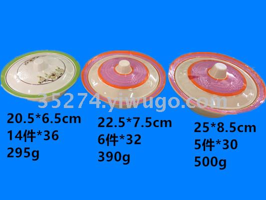 Miamine tableware Miamine lid to use the inventory spot imitation ceramic applique lid bowl style more price concessions
