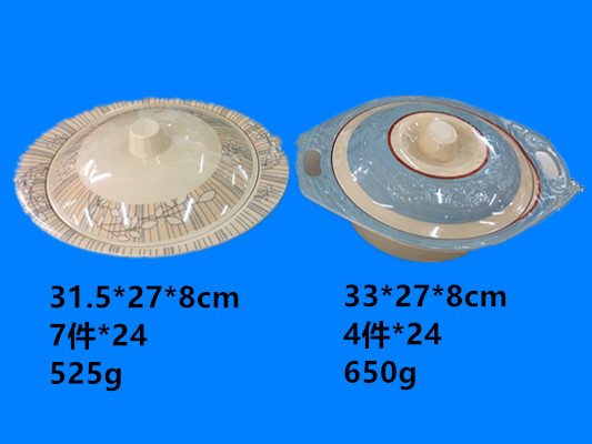 Miamine tableware Miamine lid to use the inventory spot imitation ceramic applique lid bowl style more price concessions Miamine tableware Miamine lid to use the inventory spot imitation ceramic applique lid bowl style more price concessions