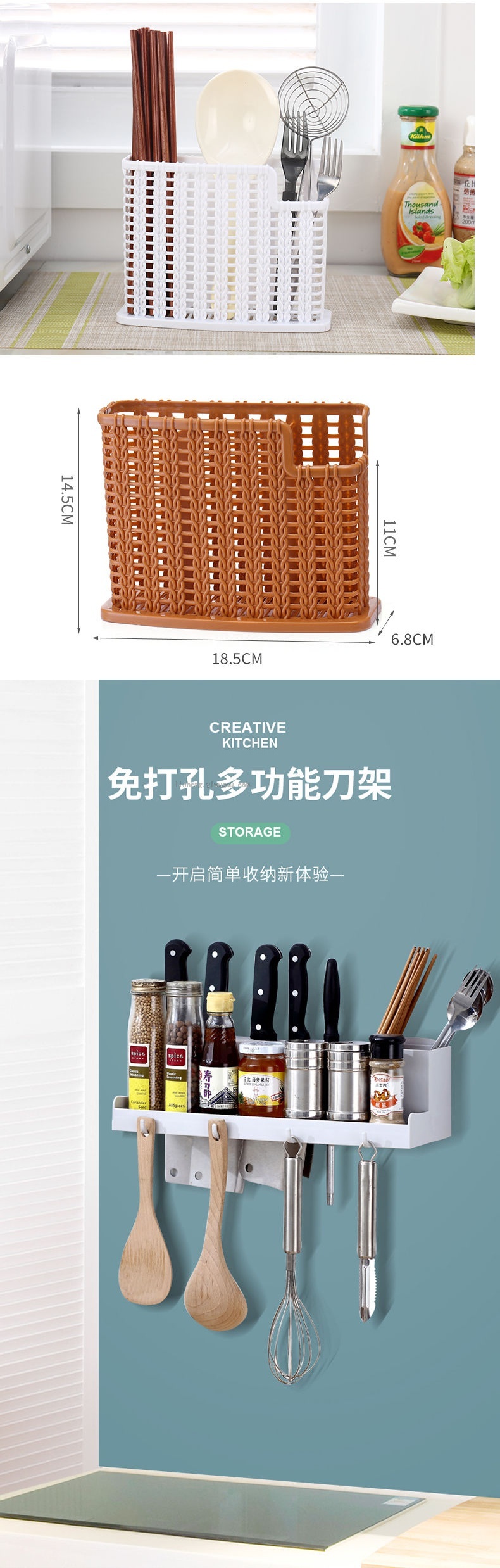 Multifunctional Plastic Chopsticks Cage Drain Chopsticks Tube Kitchen Supplies Knife Holder Tableware Drainer Household Chopsticks Shelf Multifunctional Plastic Chopsticks Cage Drain Chopsticks Tube Kitchen Supplies Knife Holder Tableware Drainer Household Chopsticks Shelf