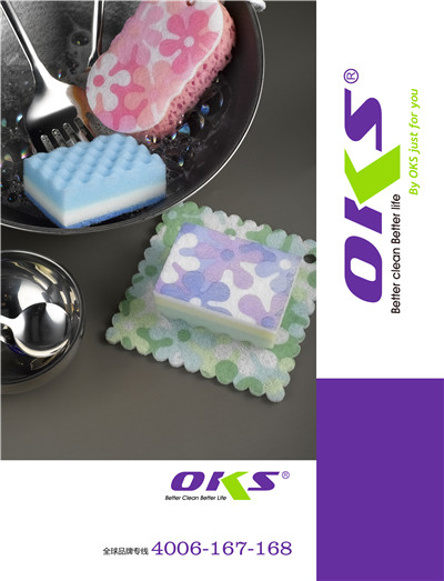 100 clean cloth, sponge cloth serving piece of scouring pads OKS 100 clean cloth, sponge cloth serving piece of scouring pads OKS