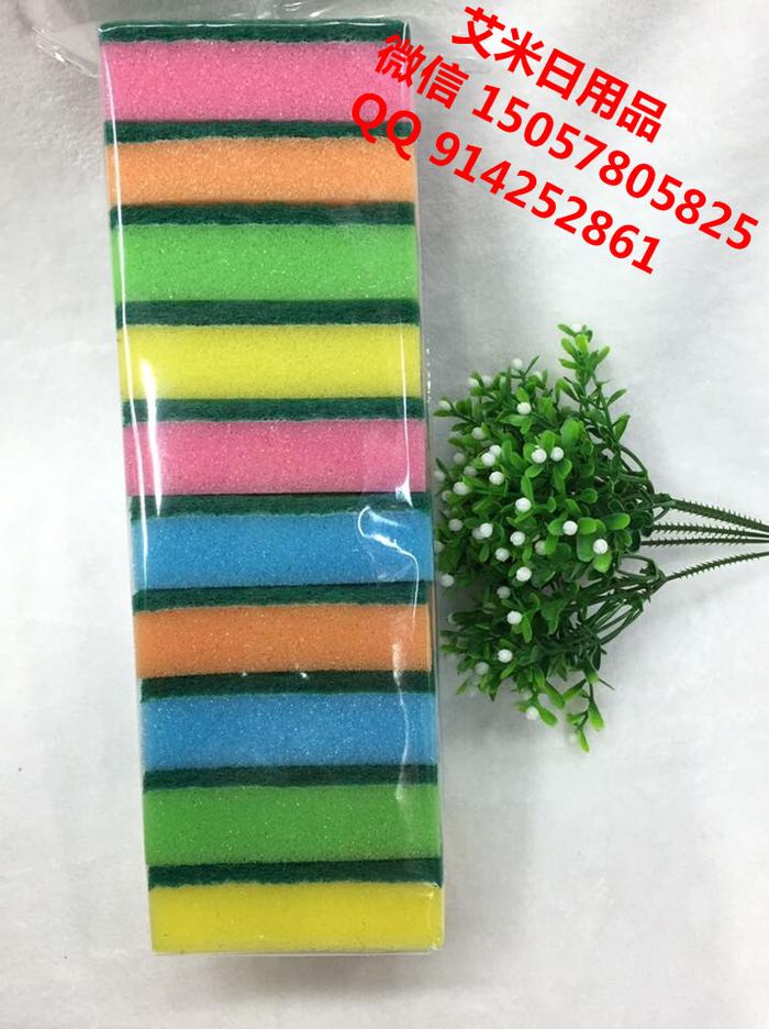 10*7*3 colored seaweed foam sponge scouring the dishes clean polishing cloth to clean sponge brush 10*7*3 colored seaweed foam sponge scouring the dishes clean polishing cloth to clean sponge brush