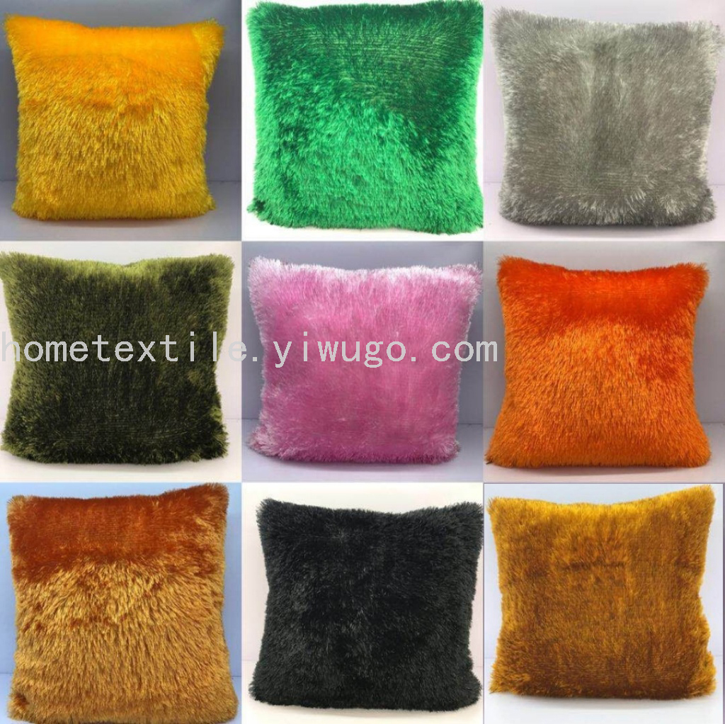 Shiny Velvet Pillow Cover Bedding Household Supplies Plush Cushion Solid Color Cushion Cover Wool Pillow