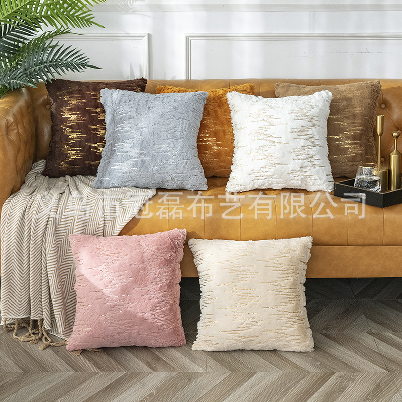 Plush Lava Sequin Pillow Case Amazon Plush Pillow Nordic Square Pillowcase Sofa Cushion Waist Pillow