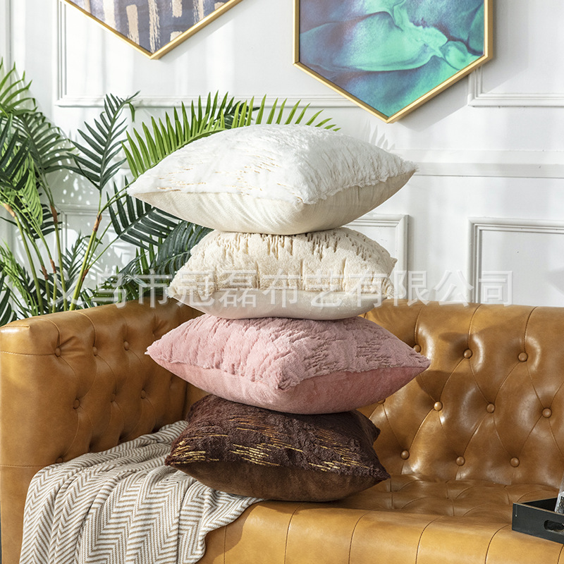 Plush Lava Sequin Pillow Case Amazon Plush Pillow Nordic Square Pillowcase Sofa Cushion Waist Pillow