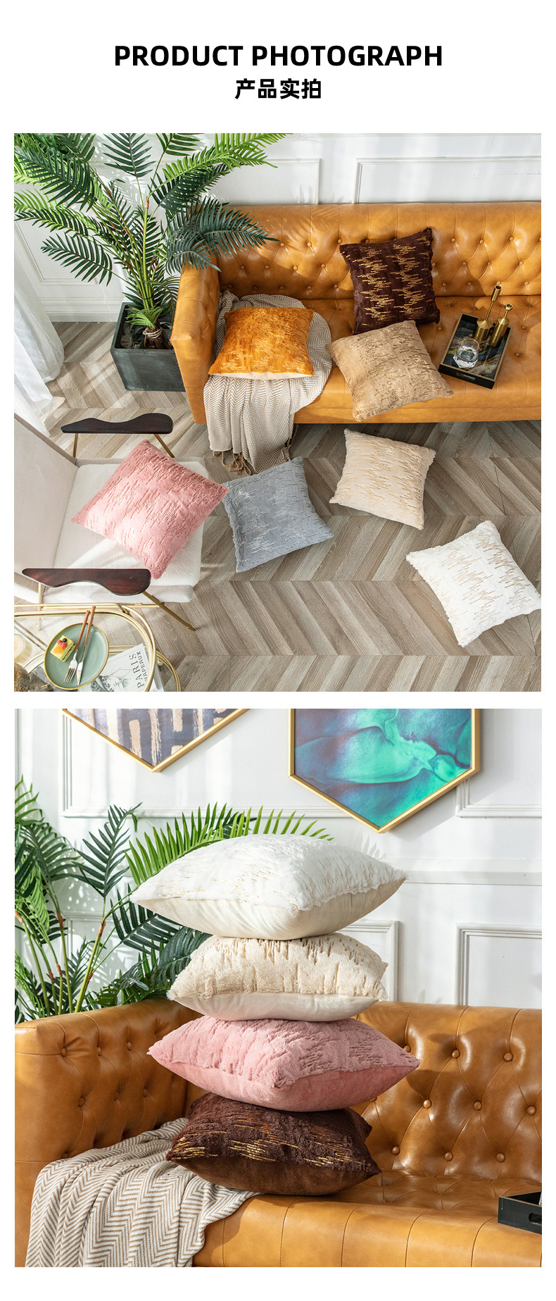 Plush Lava Sequin Pillow Case Amazon Plush Pillow Nordic Square Pillowcase Sofa Cushion Waist Pillow Plush Lava Sequin Pillow Case Amazon Plush Pillow Nordic Square Pillowcase Sofa Cushion Waist Pillow
