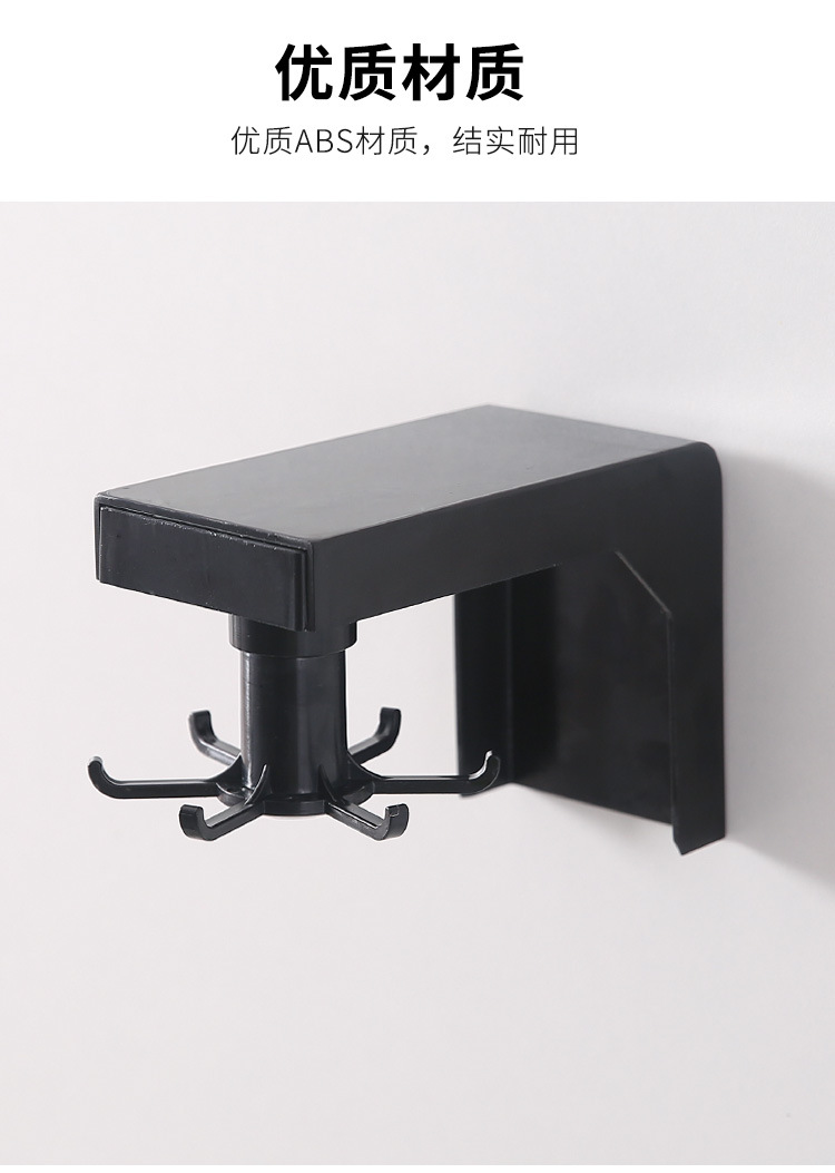 Retractable swivel Hook without the punching kitchen wall shelf pot scraper spoon kitchen utensils and racks