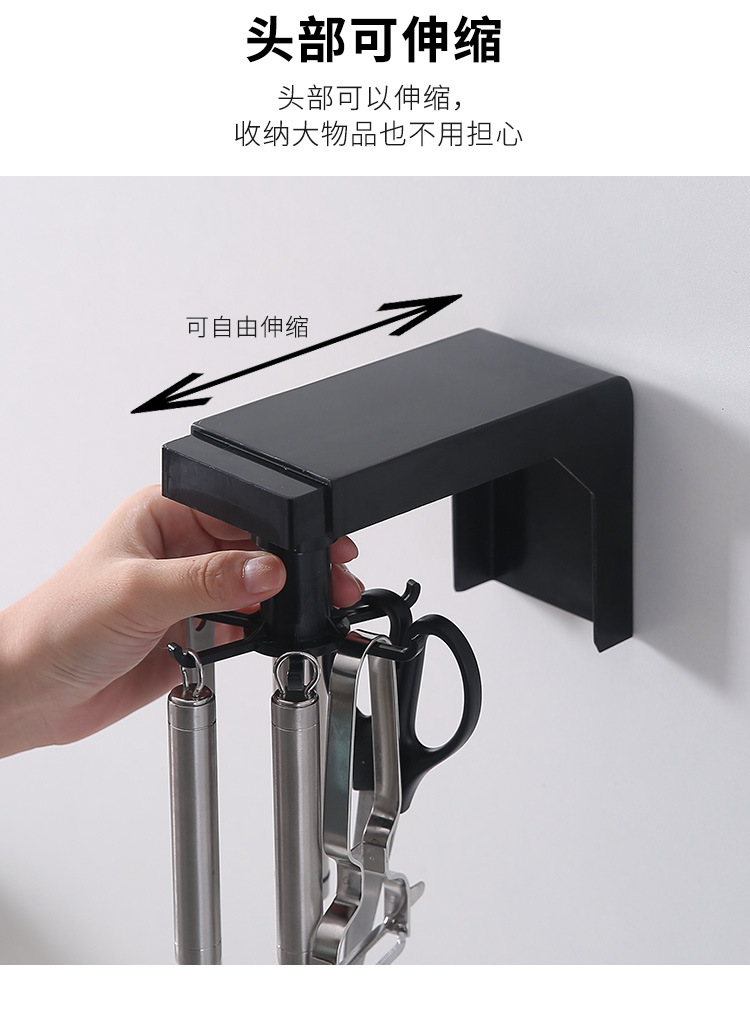 Retractable swivel Hook without the punching kitchen wall shelf pot scraper spoon kitchen utensils and racks