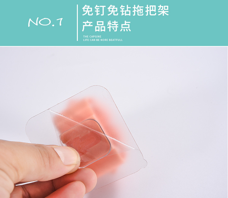 Seamless Mop Clip Hole-Free Broom Rack Hook Card Slot Strong Seamless Bathroom Wall Hanging Storage Rack T Seamless Mop Clip Hole-Free Broom Rack Hook Card Slot Strong Seamless Bathroom Wall Hanging Storage Rack T