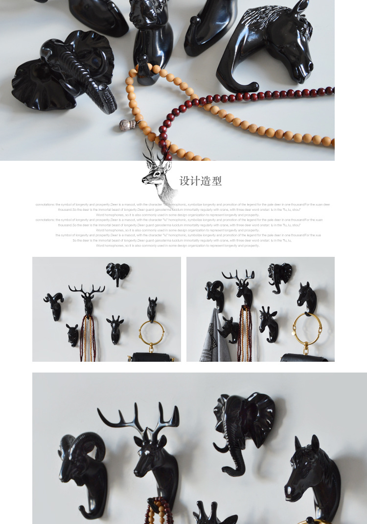 American strong nontrace hanging hook decorative hooks innovative animal head Wall hanging deer head hook new product American strong nontrace hanging hook decorative hooks innovative animal head Wall hanging deer head hook new product