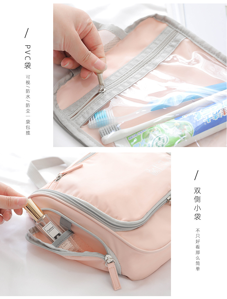 New hook wash bag large capacity portable travel waterproof makeup bag travel small package manufacturers direct New hook wash bag large capacity portable travel waterproof makeup bag travel small package manufacturers direct