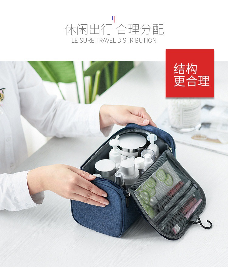 New wash bag travel wash bag Travel wash bag Waterproof wash bag women's hook bag