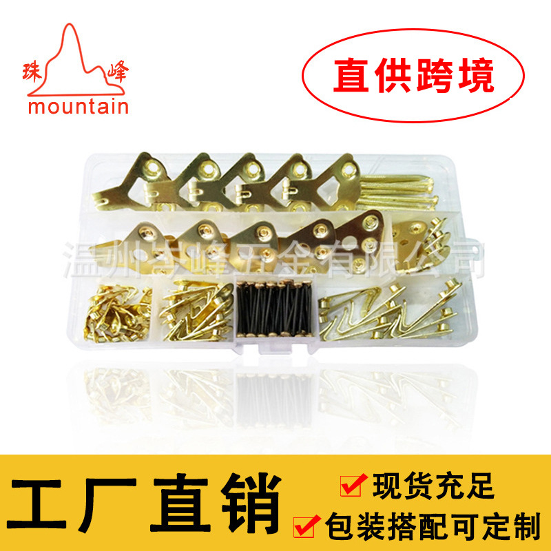 nail copper cap Hook European Hook combination Picture frame hanging hook Accessories Hook Seamless nail copper cap hook