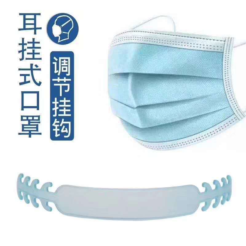 wearing mask artifact antistrangling ear protection wearing type children decompression auxiliary hook Adjustment T