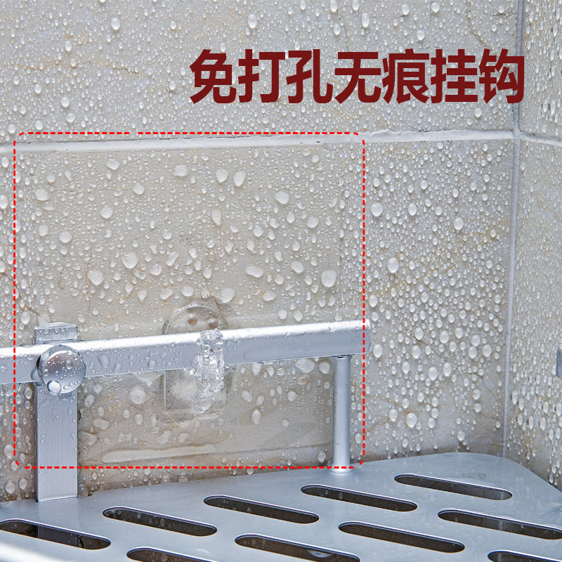 No hole in the shelf storage shelf paste hook bathroom tripod wall hanging Kitchen Arrangement