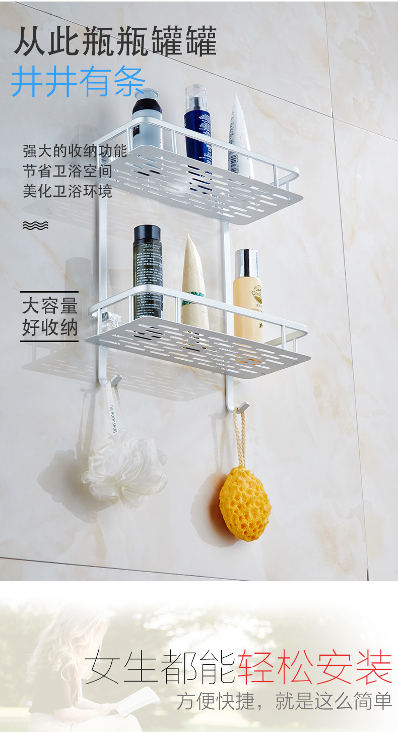 No hole in the shelf storage shelf paste hook bathroom tripod wall hanging Kitchen Arrangement No hole in the shelf storage shelf paste hook bathroom tripod wall hanging Kitchen Arrangement