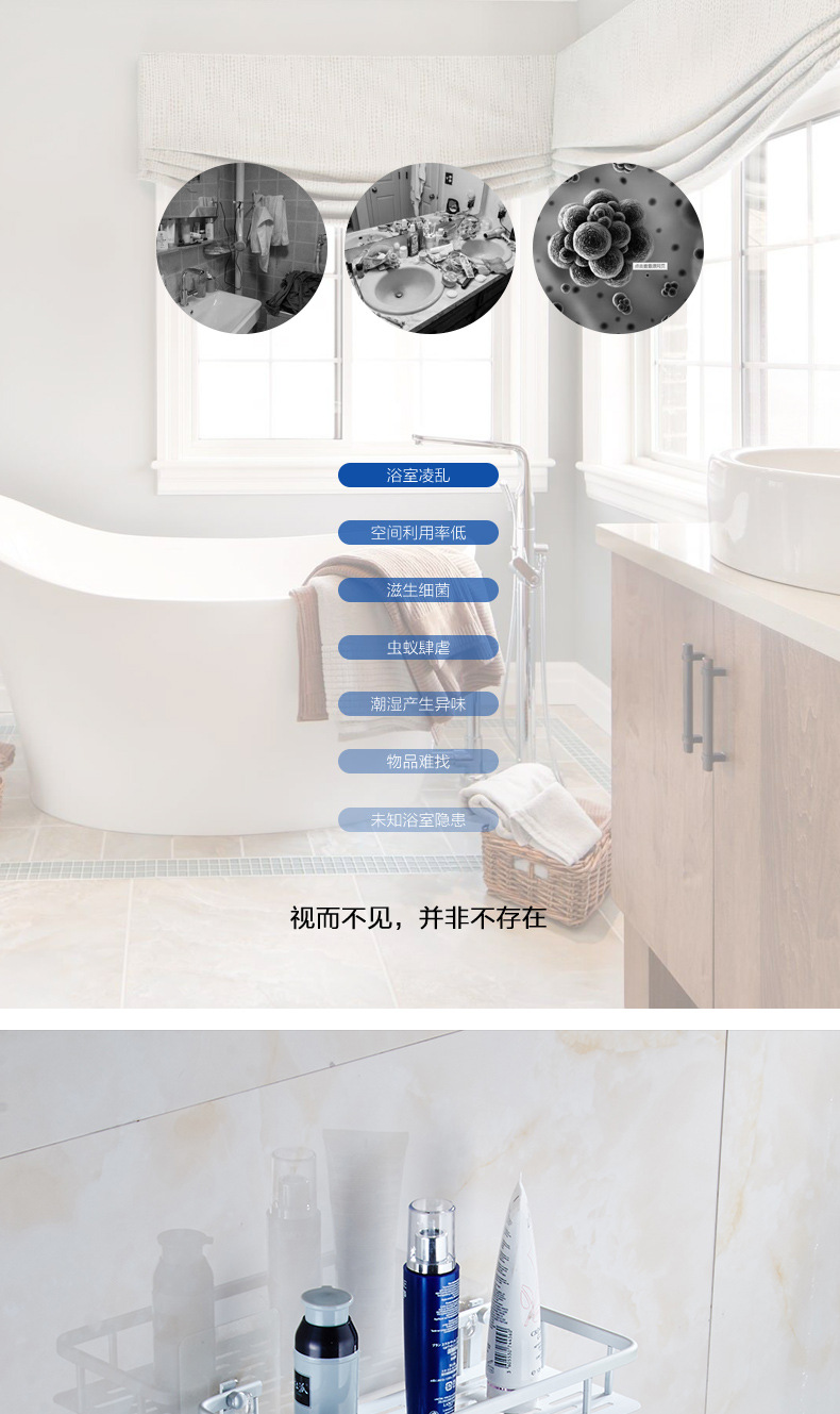 No hole in the shelf storage shelf paste hook bathroom tripod wall hanging Kitchen Arrangement No hole in the shelf storage shelf paste hook bathroom tripod wall hanging Kitchen Arrangement
