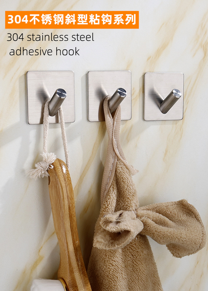 Kitchen and bathroom non staple metal coat and hat hook creative sticky hook stainless steel non punch hook single hook Kitchen and bathroom non staple metal coat and hat hook creative sticky hook stainless steel non punch hook single hook