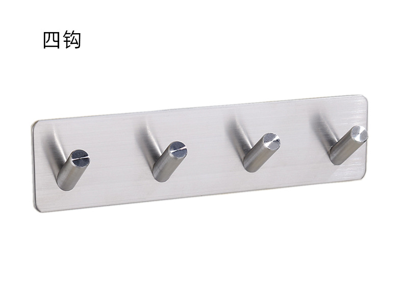 Kitchen and bathroom non staple metal coat and hat hook creative sticky hook stainless steel non punch hook single hook Kitchen and bathroom non staple metal coat and hat hook creative sticky hook stainless steel non punch hook single hook