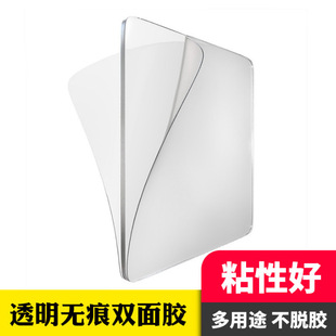 Strong non - trace hooks bathroom transparent wall glue small stick hook magic feel stainless steel hooks free wholesale