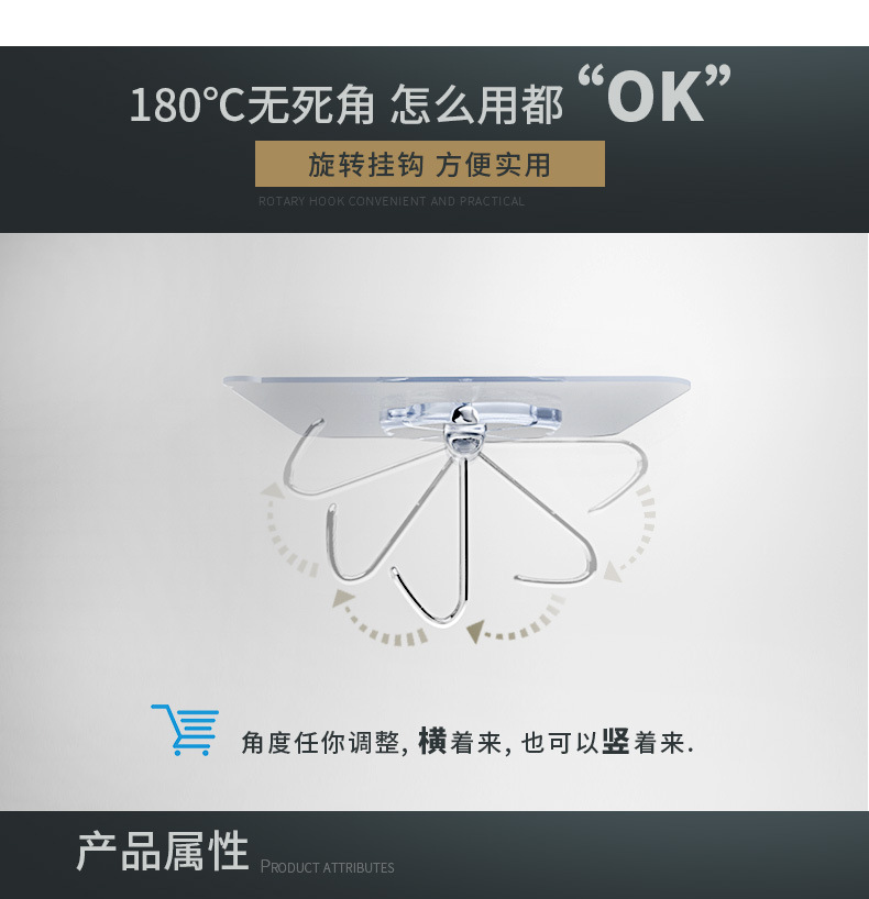 Strong non - trace hooks bathroom transparent wall glue small stick hook magic feel stainless steel hooks free wholesale