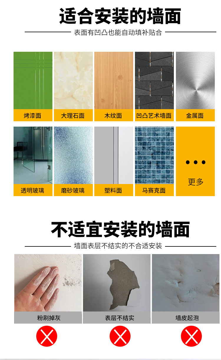 Strong non - trace hooks bathroom transparent wall glue small stick hook magic feel stainless steel hooks free wholesale
