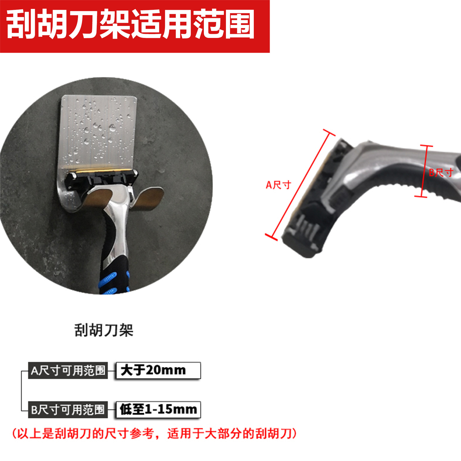 The multi - function stainless steel plug-in hooks of section 304 doesn The cross border stainless steel scraper hook