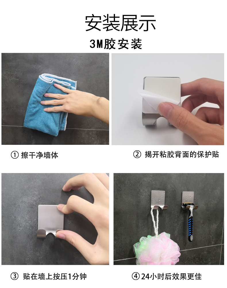 The multi - function stainless steel plug-in hooks of section 304 doesn The cross border stainless steel scraper hook The multi - function stainless steel plug-in hooks of section 304 doesn The cross border stainless steel scraper hook