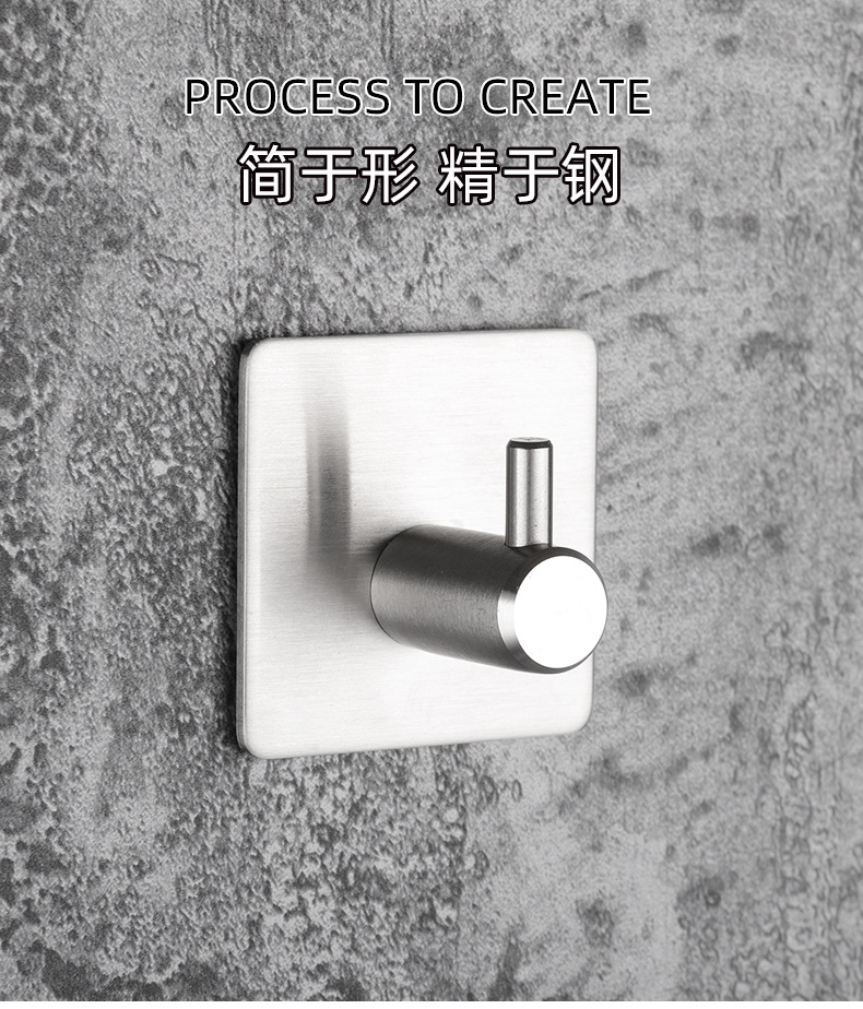 of hot style cross border special adhesive hook 304 stainless steel metal feel kitchen without trace hanging