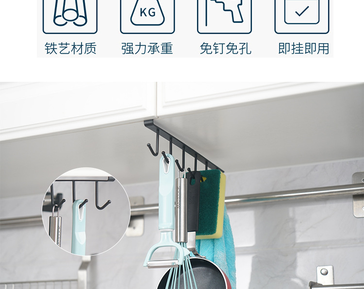 Tieyi Seamless nail hook Cabinets to receive racks of multifunctional wardrobe row hook after the door finishing rack Tieyi Seamless nail hook Cabinets to receive racks of multifunctional wardrobe row hook after the door finishing rack