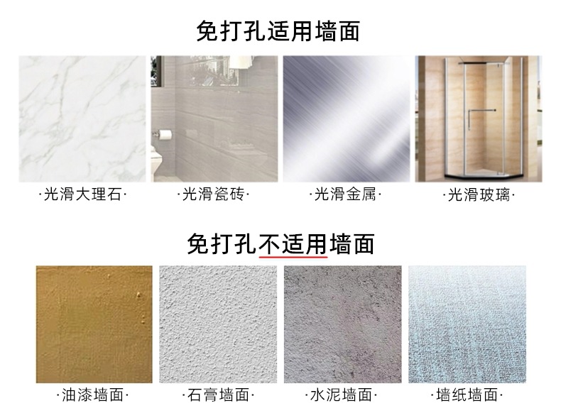 steel hook strong stick hook feel after the coat hooks hardware hook with hole without nail coat hook cross border steel hook strong stick hook feel after the coat hooks hardware hook with hole without nail coat hook cross border