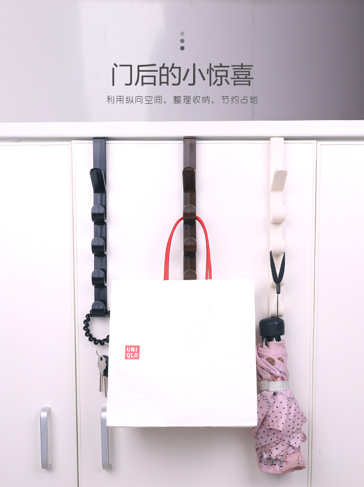 creativity multipurpose fivesegment hookup garment and hat 5 even seamless hookup sling after multifunction door hook creativity multipurpose fivesegment hookup garment and hat 5 even seamless hookup sling after multifunction door hook