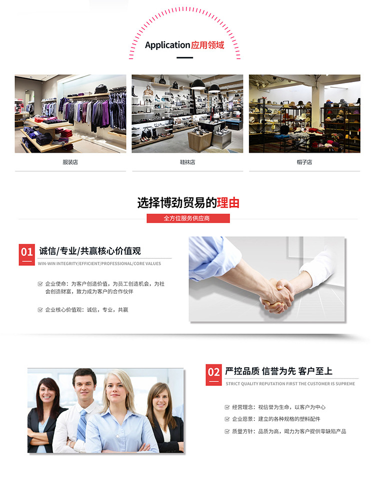New sock hook packaging material accessories polypropylene plastic underwear hook pants hook display New sock hook packaging material accessories polypropylene plastic underwear hook pants hook display