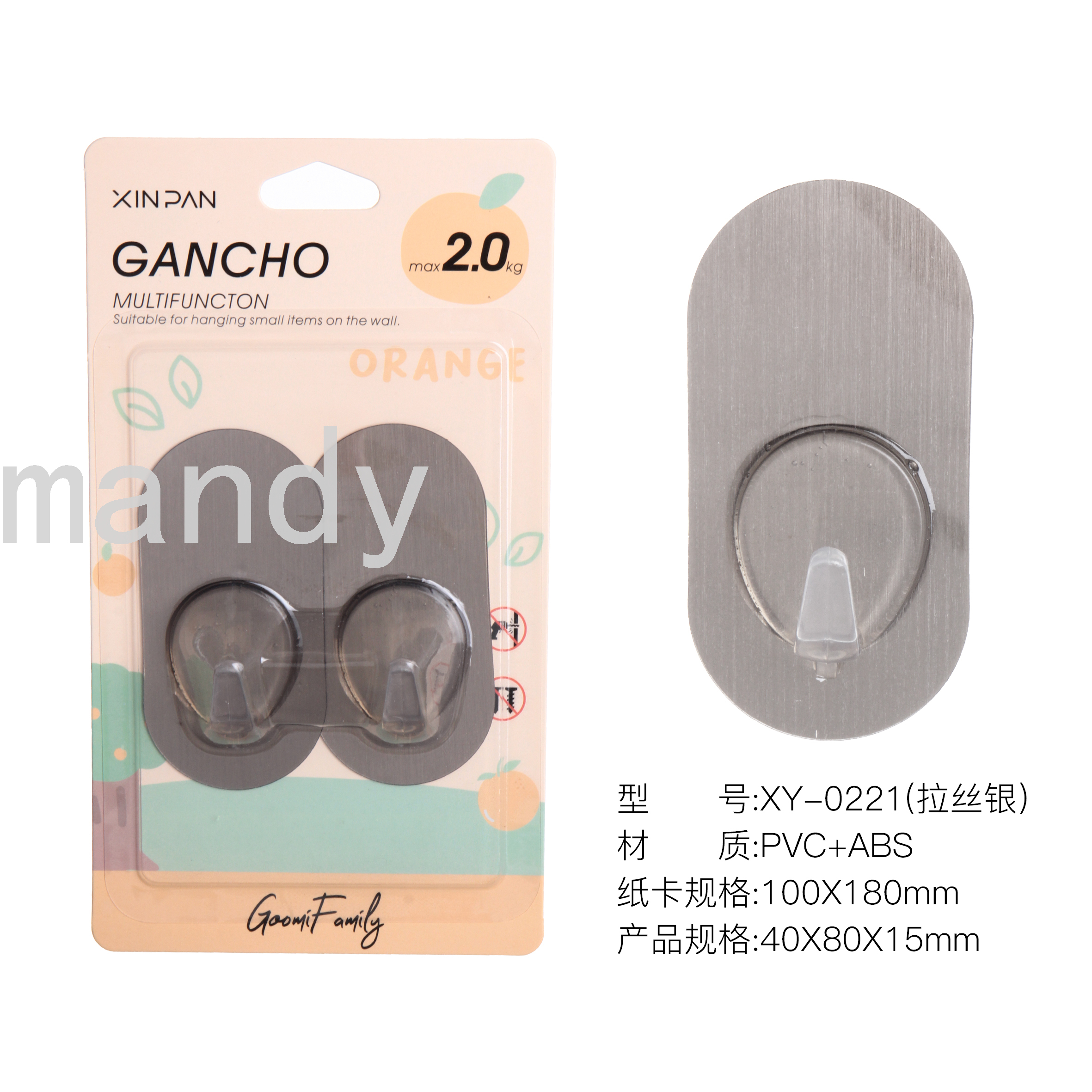 [Mandi Home] Seamless Hook Bathroom Kitchen Hook Sticky Hook Strong Load-Bearing Punch-Free