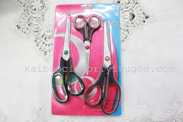 Kaibo knife shears KB5685 card suction tableware three - piece stainless steel scissors cutter set Kaibo knife shears KB5685 card suction tableware three - piece stainless steel scissors cutter set