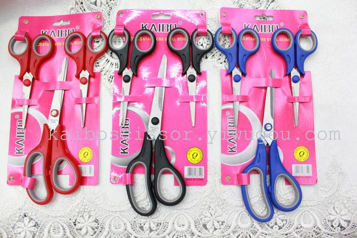 Kaibo knife shears KB5685 card suction tableware three - piece stainless steel scissors cutter set Kaibo knife shears KB5685 card suction tableware three - piece stainless steel scissors cutter set