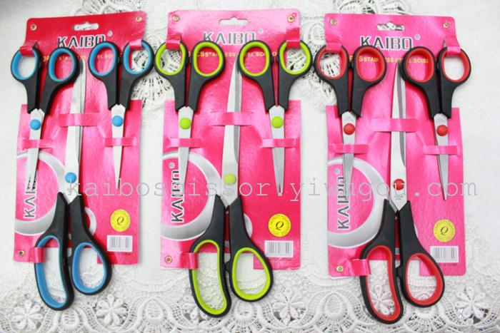 K-boom cutlery KB5686-1 color double bubble plastic tableware three sets of scissors knife set K-boom cutlery KB5686-1 color double bubble plastic tableware three sets of scissors knife set