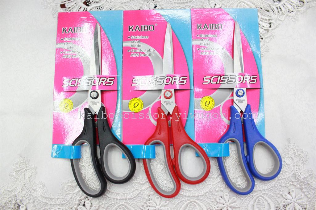 KAIBO KB801-1 stainless steel nail cable card rubber duck scissors scissors
