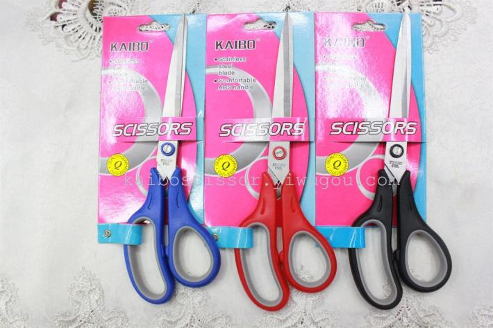 KAIBO KAIBO kb901-1 nail clip, stainless steel, rubber scissors duck baby scissors KAIBO KAIBO kb901-1 nail clip, stainless steel, rubber scissors duck baby scissors