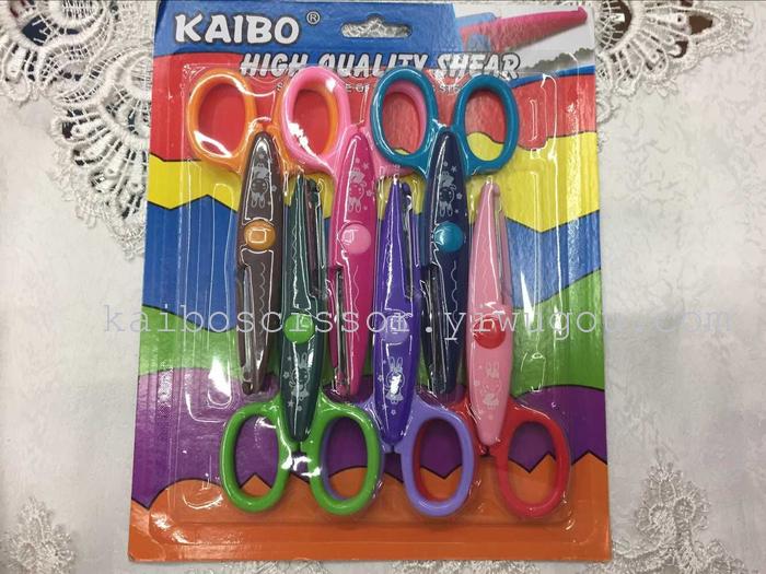 The kb6005a-6pc supply scissors stamps DIY scissors The kb6005a-6pc supply scissors stamps DIY scissors