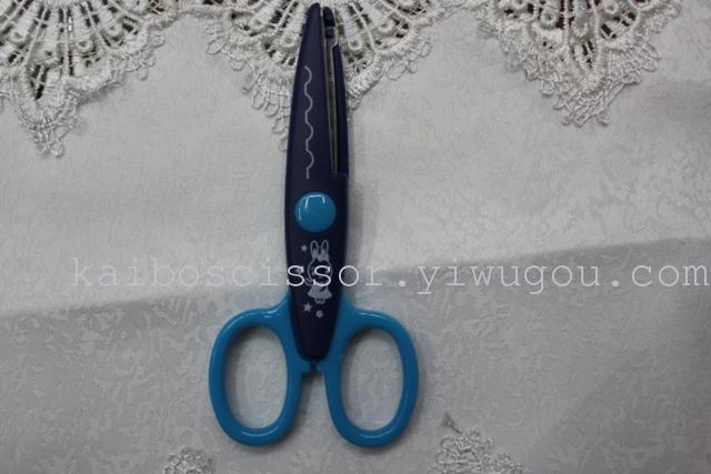 The kb6005a-6pc supply scissors stamps DIY scissors The kb6005a-6pc supply scissors stamps DIY scissors