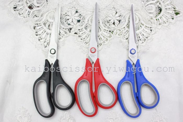 KAIBO KAIBO kb801-1 insert card stainless steel, rubber plastic scissors duck baby scissors KAIBO KAIBO kb801-1 insert card stainless steel, rubber plastic scissors duck baby scissors