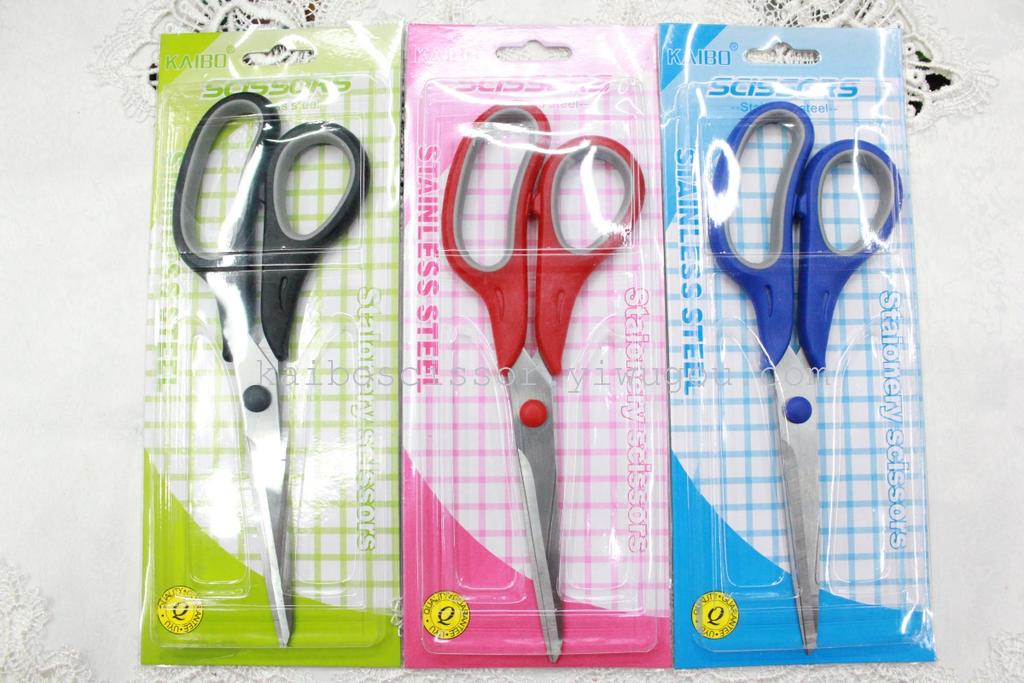 KAIBO KAIBO kb801-1 insert card stainless steel, rubber plastic scissors duck baby scissors