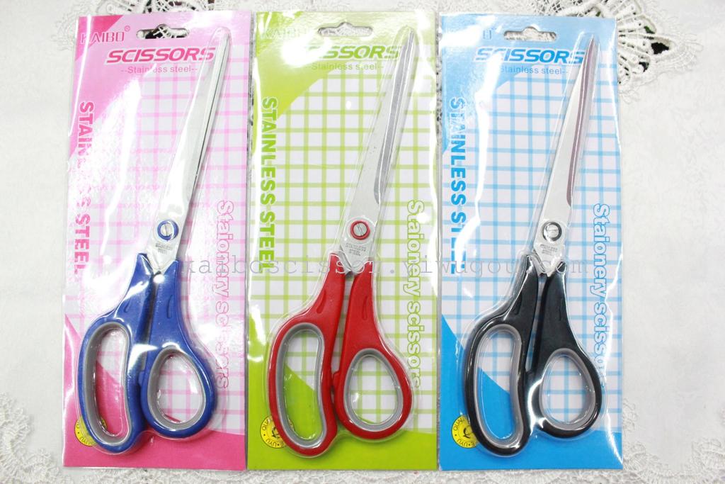 KAIBO KAIBO kb901-1 insert card stainless steel, rubber plastic scissors duck baby scissors
