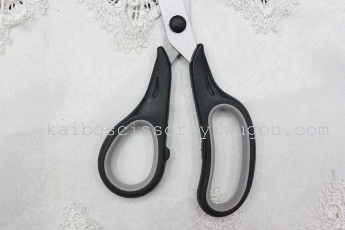 KAIBO KAIBO kb901-1 insert card stainless steel, rubber plastic scissors duck baby scissors KAIBO KAIBO kb901-1 insert card stainless steel, rubber plastic scissors duck baby scissors