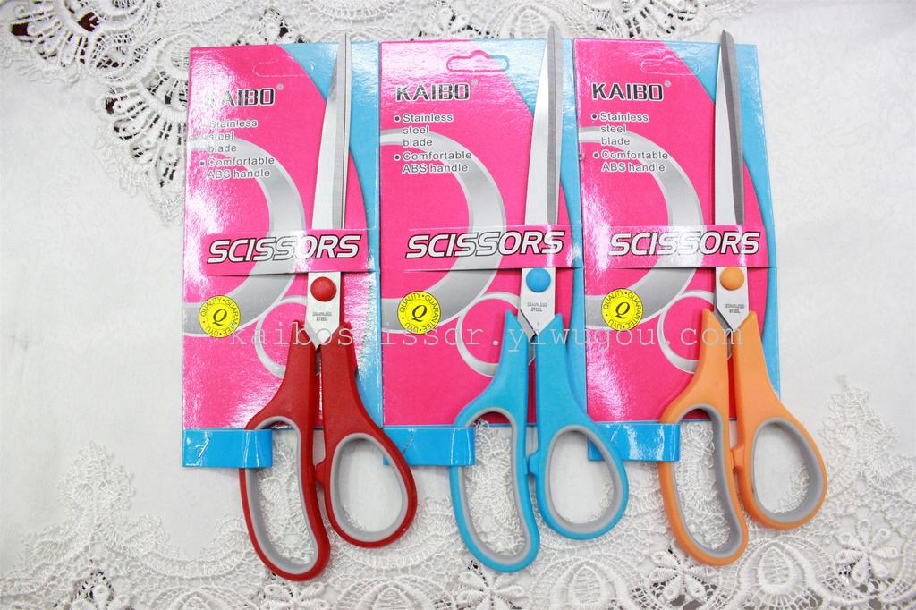 KAIBO KB409-1 stainless steel nail cable card rubber scissors scissors Office