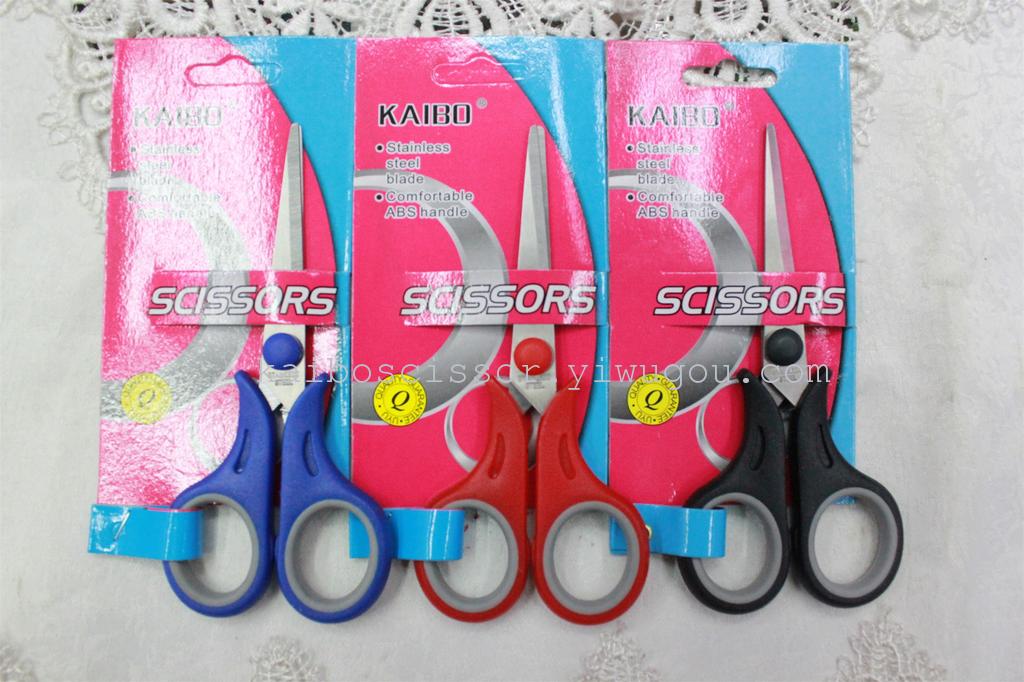 KAIBO KB501-1 stainless steel nail cable card new rubber scissors shears