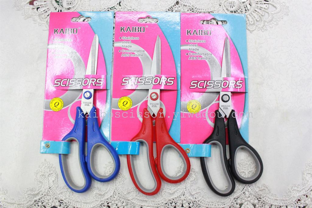 KAIBO KB701-1 stainless steel nail cable card rubber duck scissors scissors