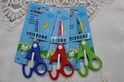 Factory direct  KAIBO  Student OfficeKB2010 scissors 