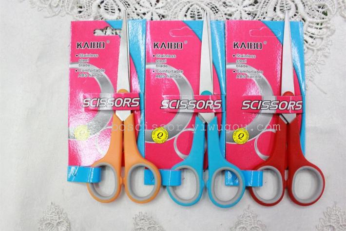 KAIBO KB406-1 stainless steel nail cable card rubber scissors scissors Office KAIBO KB406-1 stainless steel nail cable card rubber scissors scissors Office